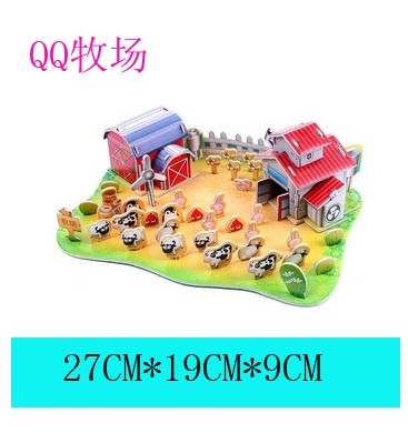 特價(jià)4板大號(hào)3D立體拼圖 兒童DIY拼插模型 寶寶拼裝紙質(zhì)智力益智玩具六B23-1-3