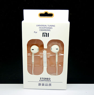 原裝品質(zhì)高音質(zhì) 萬能通用 蝸牛式 接聽 調(diào)音國(guó)產(chǎn)耳機(jī)-小米六B11-1-4