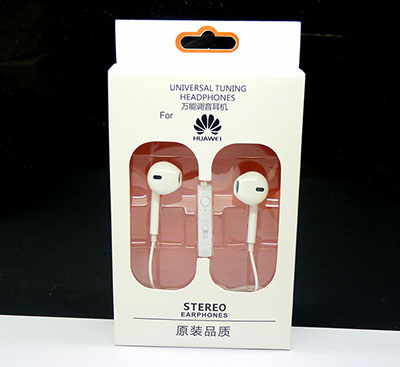 原裝品質(zhì)高音質(zhì) 萬能通用 蝸牛式 接聽 調(diào)音國(guó)產(chǎn)耳機(jī)-華為六B11-1-4