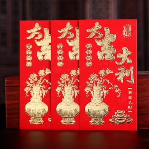 6個裝喜慶紅包16*8.5cm 6個裝喜慶紅包（賀 8521）300/箱 六B23-1-2