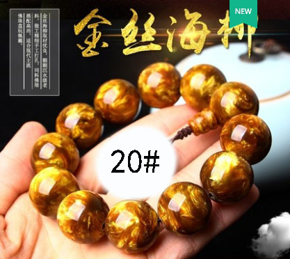 20mm金絲海柳佛珠手串男士文玩海柳珊瑚情侶手鏈轉(zhuǎn)運（帶佛頭）六C3-2-3