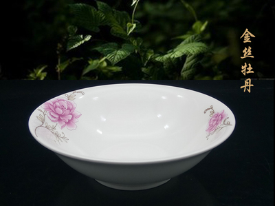 6寸斗碗家用陶瓷九斗碗盛菜碗商用拉面碗（運(yùn)輸破損自理無售后）