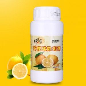 安全快速去除殘留水垢電水壺飲水機(jī)清洗200g瓶檸檬酸除垢劑 100/箱
