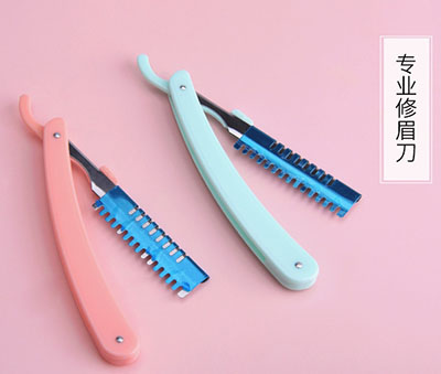 3件套眉毛810修眉刀新款美容便攜式微距折疊不銹鋼單支專業(yè)刮眉刀刮毛刀C7-1-4