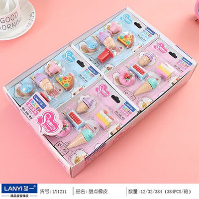 LY1211橡皮擦套裝禮盒開學(xué)禮品造型小學(xué)生專用文具用品獎品批發(fā)六B14-1-4-2-4