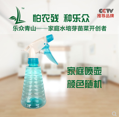 913--350毫升專用噴壺家用澆花噴水壺清潔美發(fā)空噴瓶210/件B1中/A9-1-5