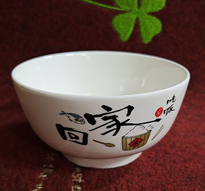 一級5寸精品金花個性創(chuàng)意陶瓷加厚碗飯碗（13號）運輸破損自理無售后）D7-1-1
