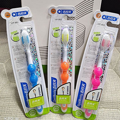 牙醫(yī)推薦產品五月天883單支牙刷A28-2-3