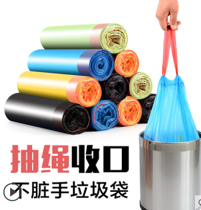 45*50cm抽繩式自動收口垃圾袋200/件六A2-6-2