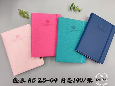 25-04-25K綁帶款25K多彩筆記本96/件143*205mmB36-3-2