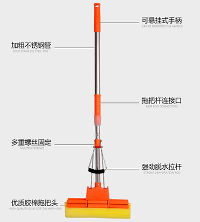 39*125cm不銹鋼吸水拖把除塵免手洗滾輪擠水可伸縮清潔海綿拖把六B44-1-1