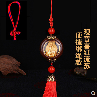 汽車(chē)裝飾掛件保平安符車(chē)上吊飾品車(chē)載掛飾擺件
