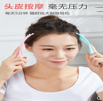 部按摩器五爪家用頭皮經(jīng)絡(luò)穴位滾珠腦部撓頭神器揉捏抓頭六B32-1-2