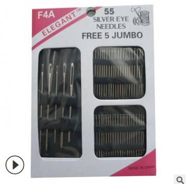 （720/件）多功能55枚不銹鋼手工縫紉針組合 手工縫合針繡花針六B37-2-3