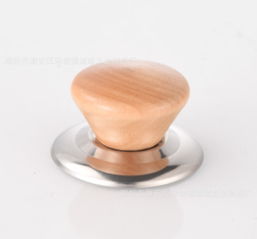 通用款實(shí)木鍋蓋頂珠 櫸木鍋蓋頭不銹鋼鍋蓋把手六B30-4-3