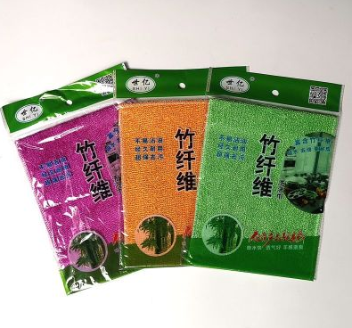 竹纖維洗碗布吸水不沾油雙層加厚擦桌清潔洗碗巾廚房抹布洗碗巾/400/件B23-2-3