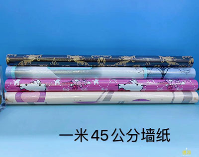 100*45cm環(huán)保加厚防水卡通兒童房墻貼紙自粘臥室裝飾壁紙230/件B30-1-1