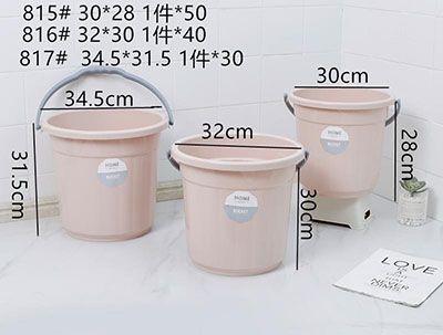（50/件）CX815加厚耐摔桶大號水桶洗衣手提家用圓桶六B30-1-1