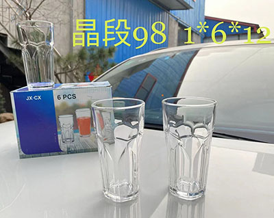 晶段JX98大號(hào)特價(jià)鋼化八角杯飲料杯果汁杯杯奶茶杯-六B23-1-1