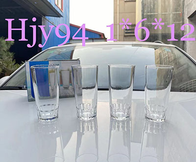 Hjy94大號特價鋼化杯飲料杯果汁杯杯奶茶杯-北1