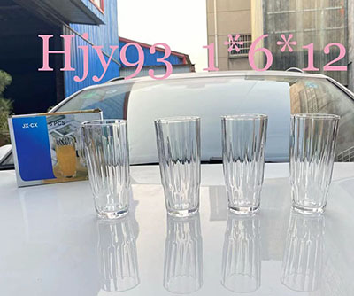 Hjy93大號特價條紋鋼化杯飲料杯果汁杯杯奶茶杯-B14-4-1