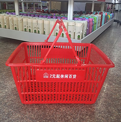 旎吖優(yōu)品手提籃 平底網(wǎng)眼購物籃六B44-3-1