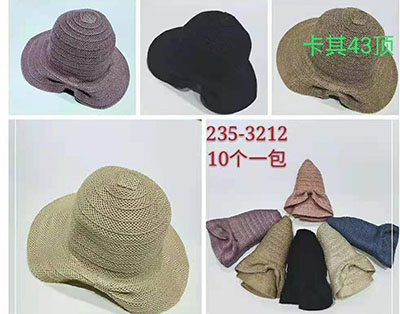 原件13.5元特價混款夏季女士針織透氣戶外遮陽大沿沙灘帽旅游漁夫帽子c13前