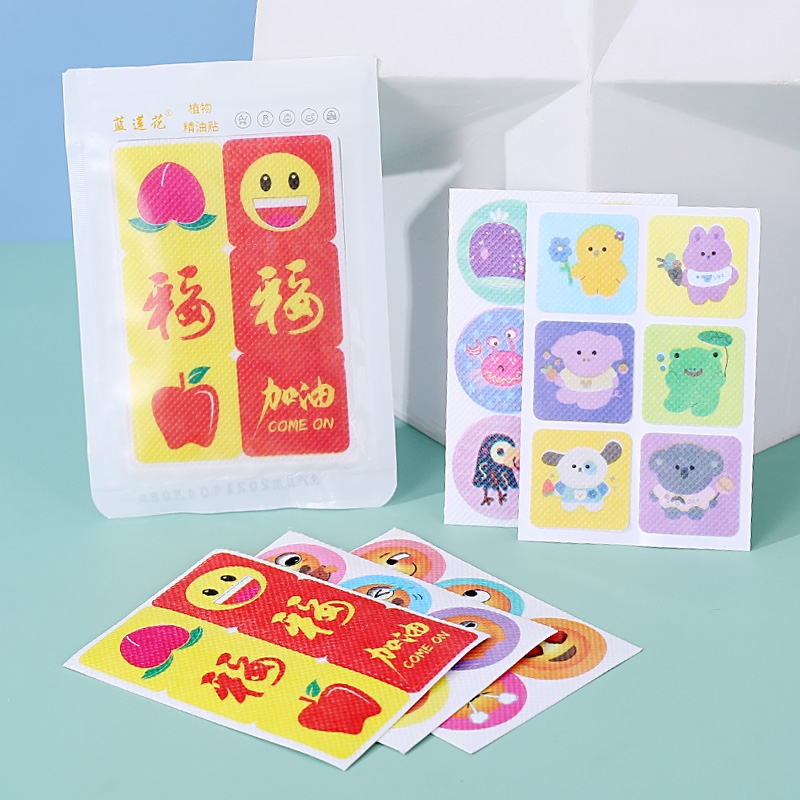 學(xué)生兒童 防蚊神器 嬰兒寶寶用品藍(lán)蓮花版驅(qū)蚊貼24貼（500包/箱 ）包 圖案隨機(jī)