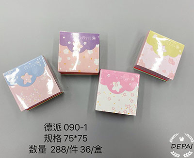 090-1德派350張裝加厚手工折紙75*75mm/六B37-4-2