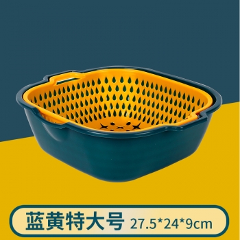 多功能水果蔬菜盆方形撞色瀝水籃-深藍(lán)+黃色 大號 150/箱六B30-3-1