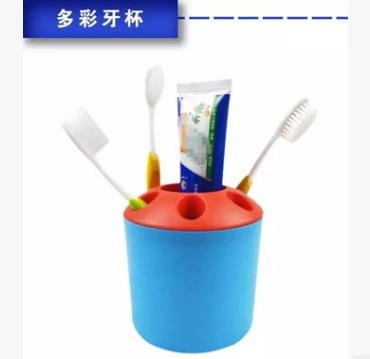 特價(jià)大號(hào)多功能創(chuàng)意牙刷筒6孔設(shè)計(jì)牙刷座筆筒收納筒（無(wú)售后）六B7-3-1-3-2