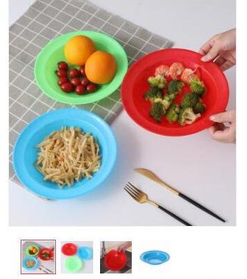 原價(jià)1.25元特價(jià)秒殺處理密胺環(huán)保塑料仿瓷水果盤菜盤（無售后）六B41-4-1