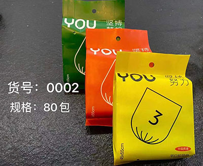 0002爆款超大卷3連平口彩色加厚點(diǎn)斷式垃圾袋80包/箱六B4-1-1