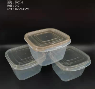 （240/箱）YDL-2001-1創(chuàng)意家用透明密封塑料帶蓋儲(chǔ)存方形保鮮盒果蔬冰箱微波爐專用六B27-4-2