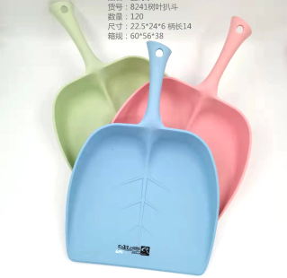 （120個(gè)/箱）YDL-8241樹(shù)葉扒斗塑料加厚居家創(chuàng)意彩色簸箕清潔手持斗六B19-3-2