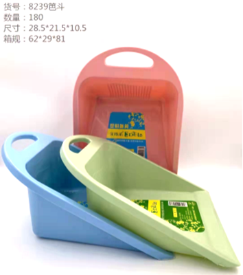 YDL-8239時(shí)尚加大加厚扒斗塑料垃圾多用鏟塑料簸箕手拿簸箕200個(gè)/箱六B18-2-2六B14-2-1