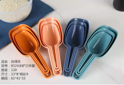 (120套/箱)YDL-8324三件套食品米鏟 多種顏色家用茶葉干果糧食超市面粉勺六B7-2-1