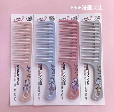 885B漫畫大號韓版大齒梳子摩防扯發(fā)美發(fā)寬齒梳子20/包400/箱50號六c1-1-3