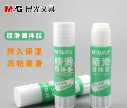 晨光文具15g順滑固體膠辦公強(qiáng)力粘膠學(xué)生用手工膠水膠棒ASGN7103/B46-2-2