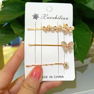 原價(jià)2.55秒殺3件套發(fā)夾韓國(guó)ins少女卡子泫雅邊夾一字夾劉海網(wǎng)紅發(fā)卡夾子頭飾女C3-1-4C5-2-3