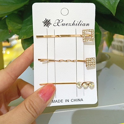 原價2.55秒殺3件套發(fā)夾韓國ins少女卡子泫雅邊夾一字夾劉海網(wǎng)紅發(fā)卡夾子頭飾女C3-1-4C5-2-3