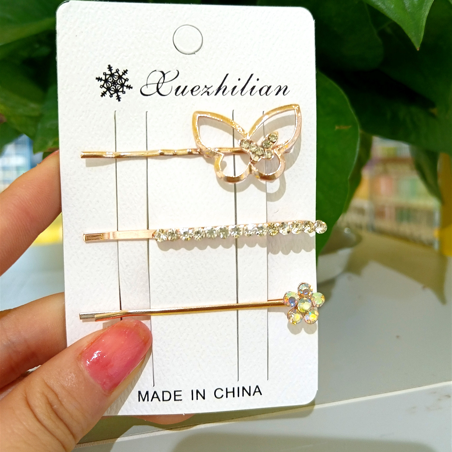 原價(jià)2.55秒殺3件套發(fā)夾韓國ins少女卡子泫雅邊夾一字夾劉海網(wǎng)紅發(fā)卡夾子頭飾女C3-1-4C5-2-3