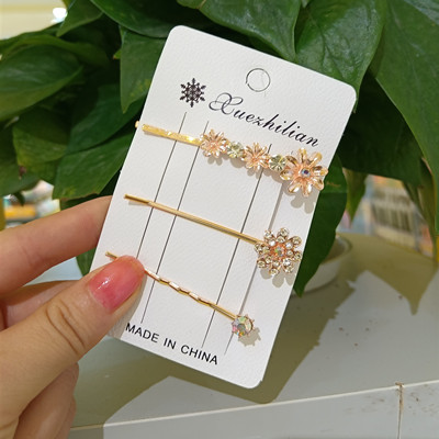 原價2.55秒殺3件套發(fā)夾韓國ins少女卡子泫雅邊夾一字夾劉海網(wǎng)紅發(fā)卡夾子頭飾女C3-1-5