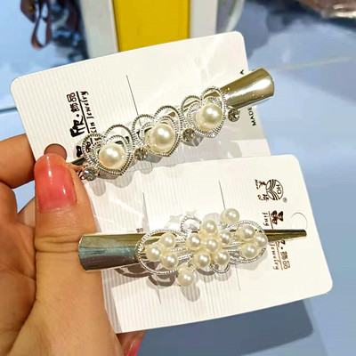 原件2.65元仿珍珠發(fā)夾 甜美超仙氣一字夾簡(jiǎn)約氣質(zhì)復(fù)古珍珠鴨嘴夾香蕉夾C3-3-2