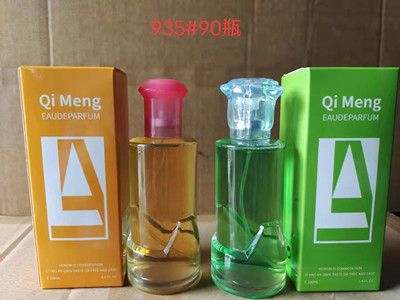 935/空氣芳香液 除臭除異味 臥室清香 持久留香100ML---C10-2-3