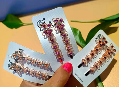 012 水鉆一字夾側(cè)邊夾夏季發(fā)卡女頭發(fā)夾子高級帶鉆C4-1-3