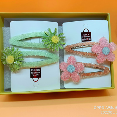 一卡2只裝 花朵發(fā)夾小女孩發(fā)飾 寶寶劉海碎發(fā)BB夾--多款對(duì)夾2號(hào)六C4-2-4