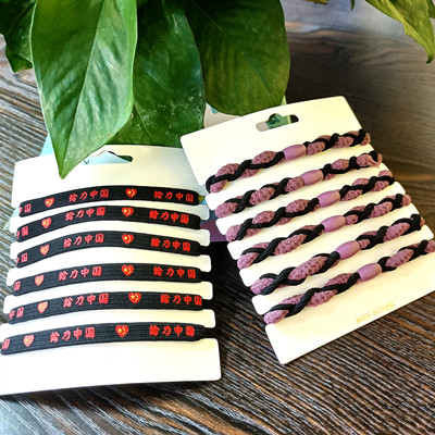 6根裝  高級感韓版頭繩橡皮筋打結(jié)發(fā)圈簡約耐用馬尾頭飾C4-3-4