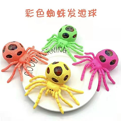 捏捏樂3D蜘蛛解壓球硅膠發(fā)泄減壓球泡泡樂捏捏樂擠壓珠球六B25-4-2