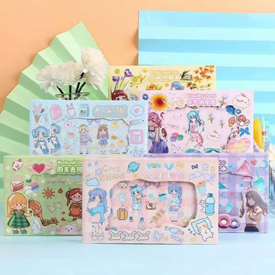 TB-CSL 可愛手帳貼紙卡通少女心自粘圖案貼畫素材你A25-1-2